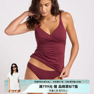 SEAFOLLY 裹身 Tankini 上衣女多尺码显瘦遮肚海边度假温泉泳装