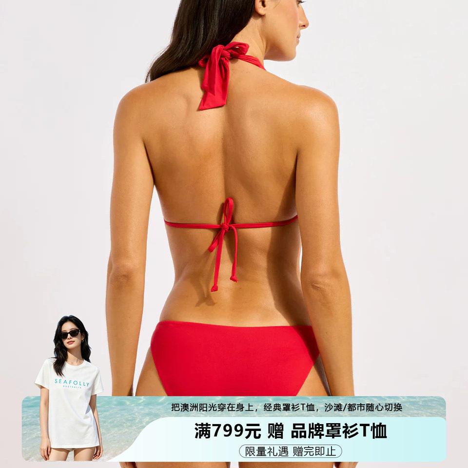 SEAFOLLY女士黑色比基尼性感聚拢