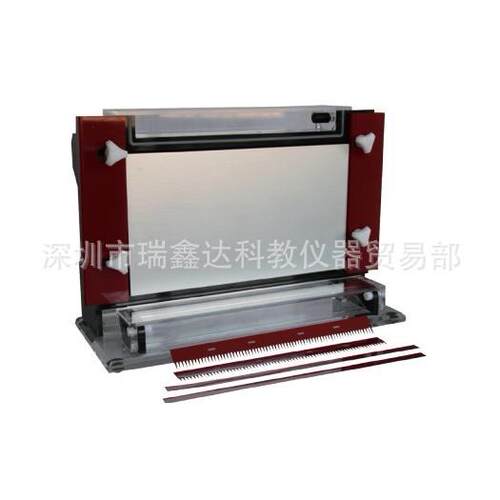 北京六一DYCZ-20D型DNA序列分析电泳仪
