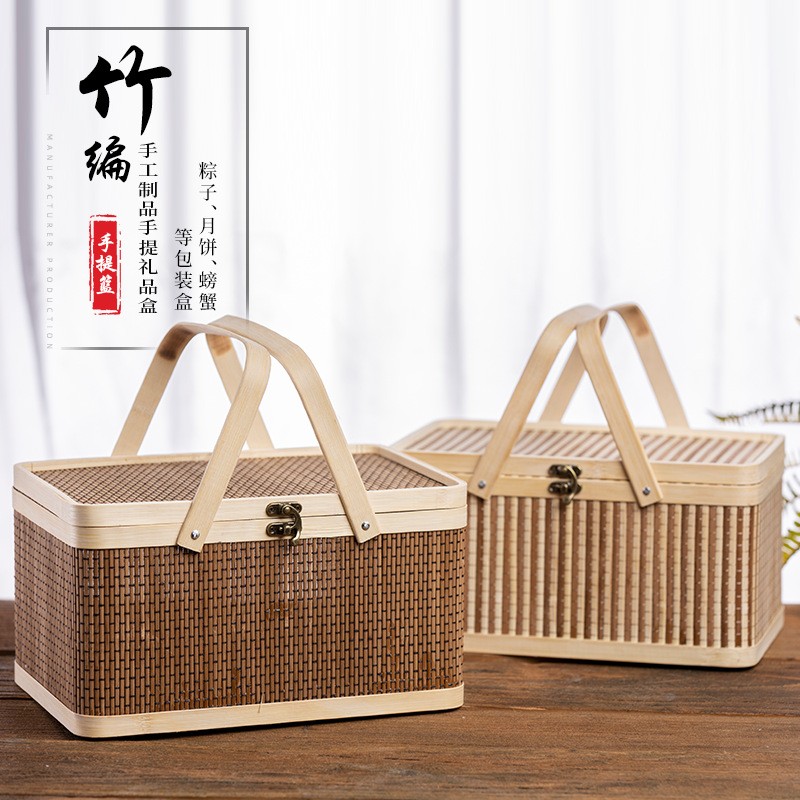 端午粽子咸鸭蛋包装竹篮酒店礼盒