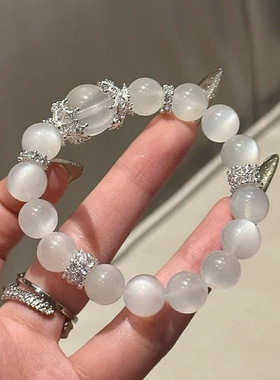 白月光月光石白水晶手链送女友