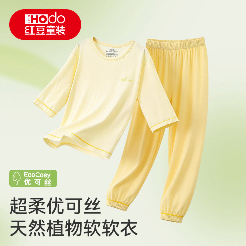 红豆儿童睡衣莫代尔男孩家居服青少年初中学生大童2026新款夏薄款