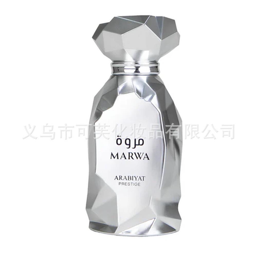 爆款Marwa Arabiyat香水中东阿拉伯迪拜香水持久清爽柠檬柑香