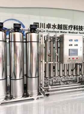 四纯化水设备厂GMP标准纯化水设家典备不177锈川钢纯化水设备
