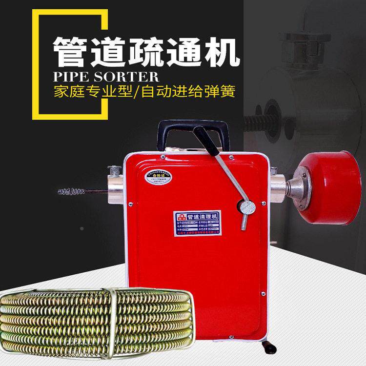 通管疏机电动通下道神器家用厨房厕32132132所马桶道疏通器大功水