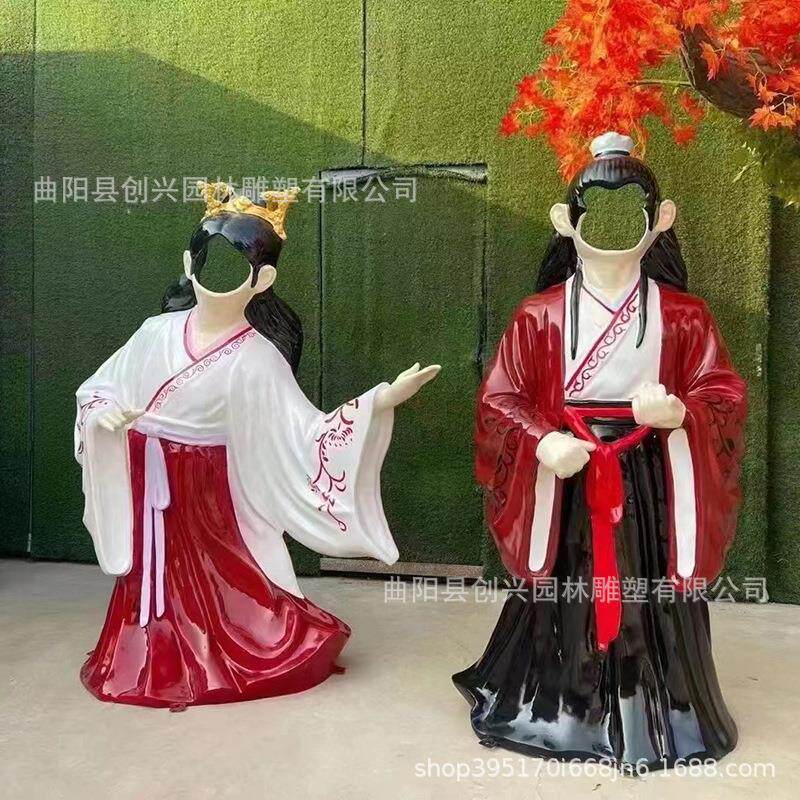 厂家定空玻615璃钢脸雕制塑商店铺红网打卡拍照古装汉服露脸摆件