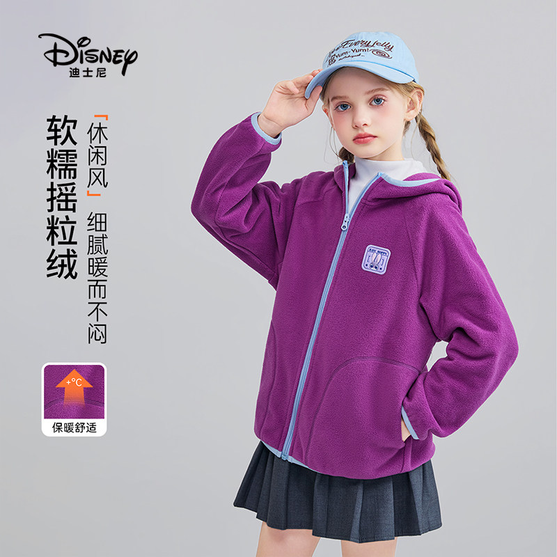 迪士尼儿童外套冬装摇粒绒衣服