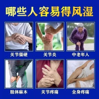The official flagship store of Celeoxib Capsules is a genuine anti-inflammatory, analgesic, joint pain relief drug with a National drug approval number and an effective drug YD thumbnail 8