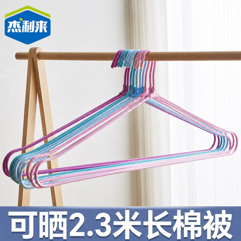 杰利来大衣架晒被子床单神器图片