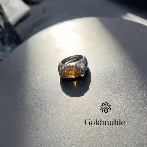 GoldmühleS925黄水晶满镶元宝形