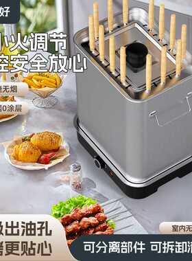 电烤炉家用无烟烧烤炉烧烤架不锈钢室内焖烤吊炉便捷式烧烤吊炉