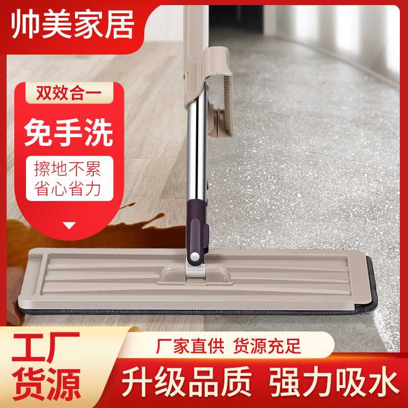 免手洗拖把家用海绵拖把挤水拖布懒人自粘拖把吸水拖布卫生间拖布