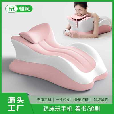 床头行事靠枕垫情侣辅助垫房枕头抬高做枕趴趴枕行体爱床枕多功能