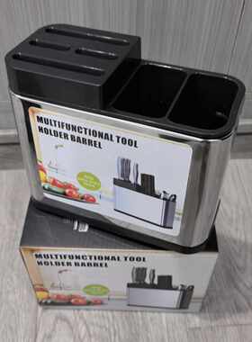 多功能厨房置物架日用百货厨房筷子架沥水架诗诺雅刀架餐具筒