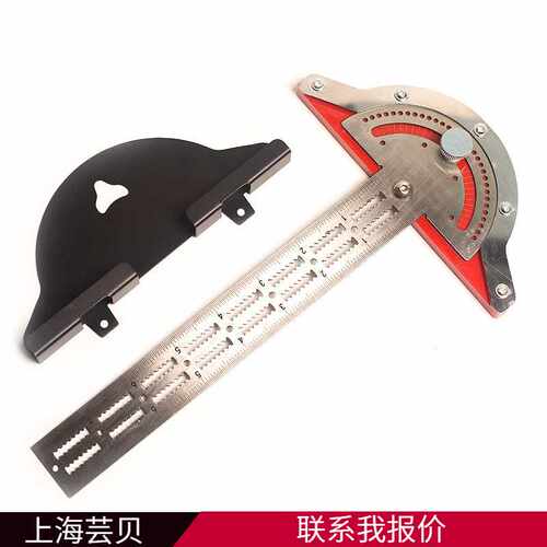 芸贝木工尺木工边缘尺Woodworkers Edge Rule角度尺量规刻度尺