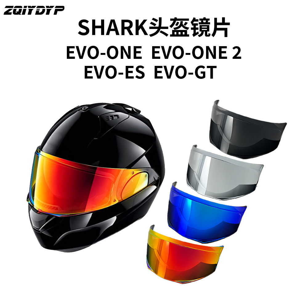 后空翻SHARK鲨鱼EVO-ES征途镜片图片