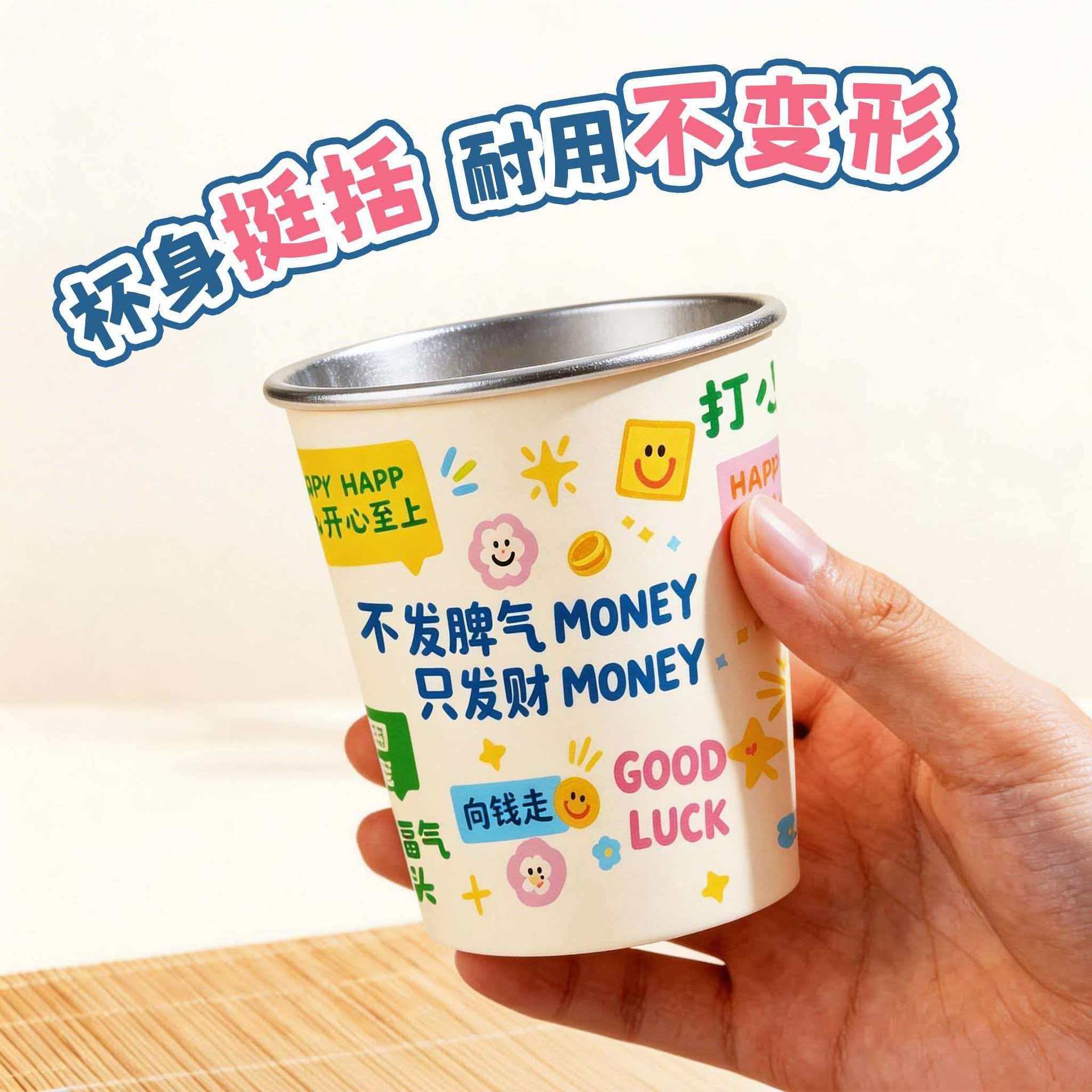 一次性银泊纸杯家用杯子