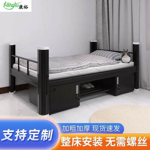 铁艺床钢制加厚人床层铁架床工地员工宿舍学生公寓成人铁艺床