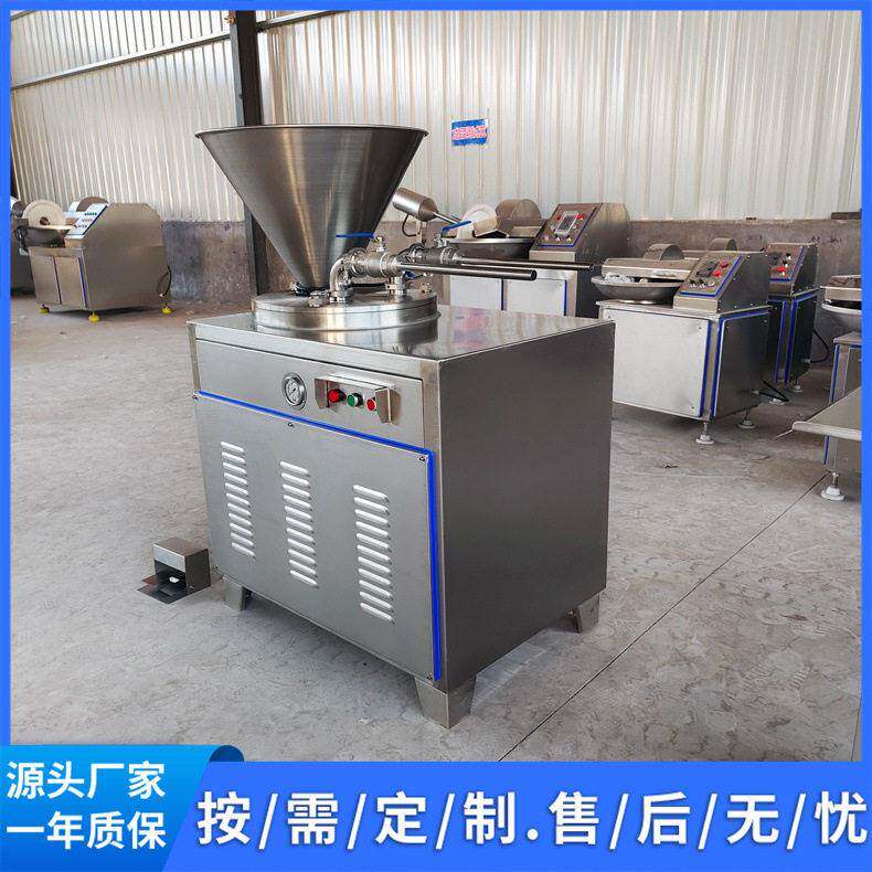 全自动灌肠机大型香肠火腿肠灌肠设备商用不锈钢腊肠灌装机