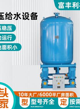 成套冷高却塔加压补供水变频泵组恒扬程不锈钢全自动压水905管道