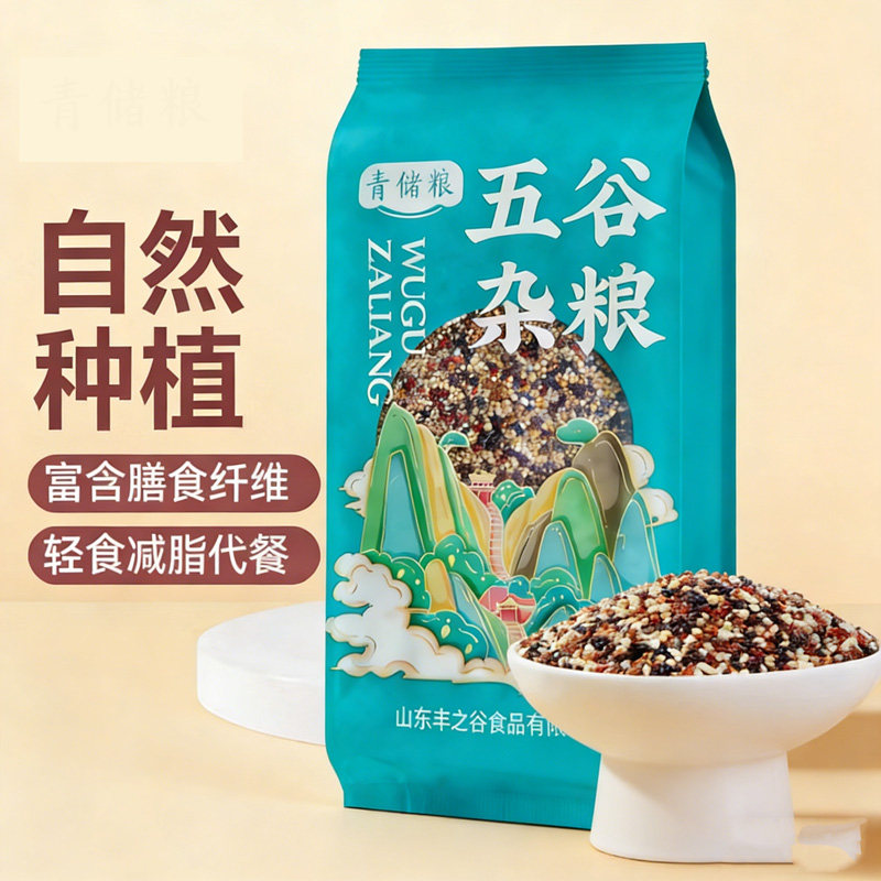 商品图