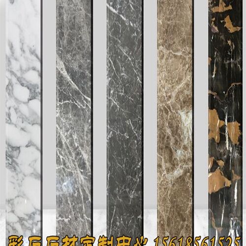 上海天然大理石材槛过门槛挡水条飘窗台面楼梯踏步台阶背景墙定制