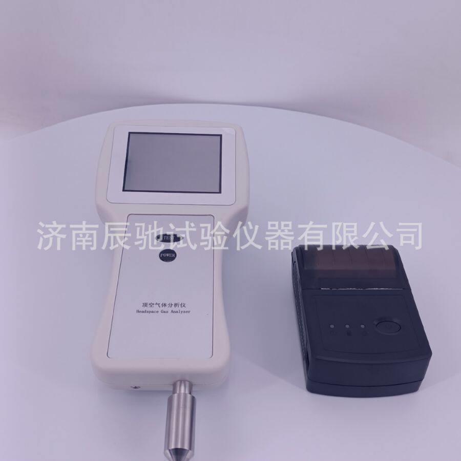 DKY-01A食品包装顶空气体氧气二氧化碳含量分析仪