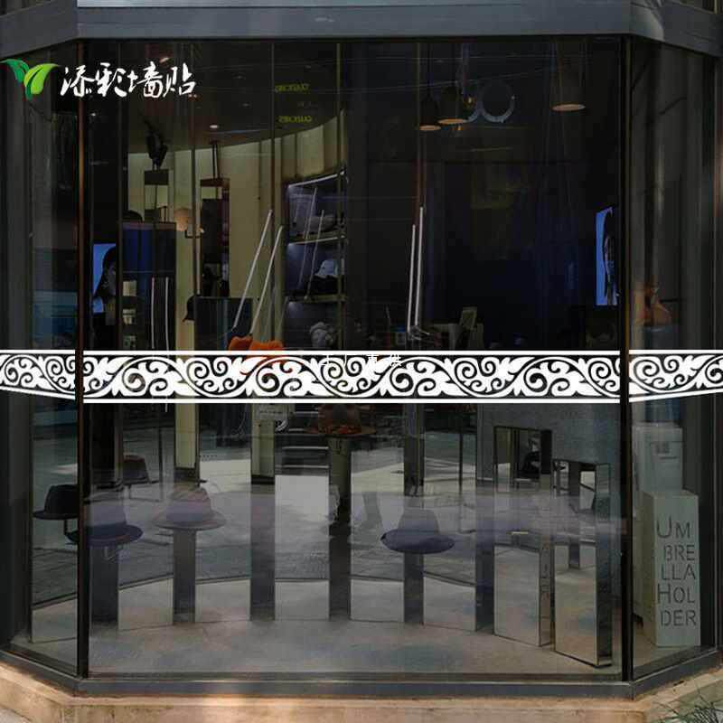 KE3C古典福字花边腰线贴店铺橱窗玻璃门防撞腰线玻璃贴衣柜门推拉