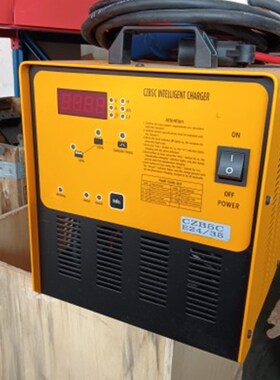 电动叉车搬运车智能充电机器CZB5C 24V35Ah