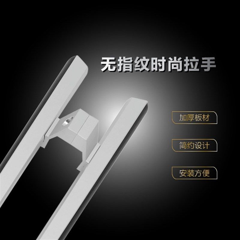 加厚玻璃门拉手 铝合金肯德基门把手 木门包厢门办公室隔断门把手