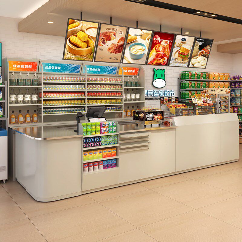 佳晨信便利店收银台连锁钢制收银台柜台店铺小型组合超市吧台收款