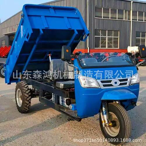 22马力跨境多用途农用三轮车自卸工地沙石搬运车柴油偏置三轮车