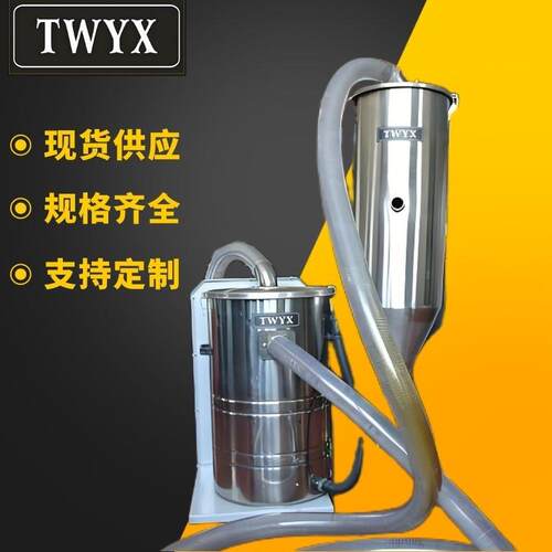 粮食扦样机高压风机全自动取样器风机农业生态工程设备旋涡式气泵