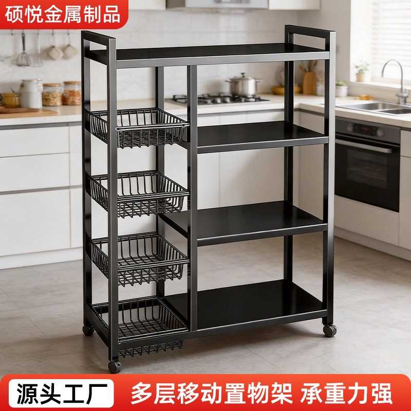 碳钢多层置物架家用多用途收纳架阳台可移动储物架厨房菜篮子架厂