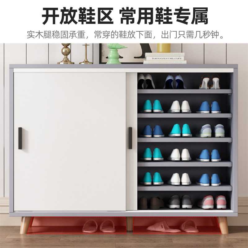 北欧风推拉门鞋柜进门玄关柜大容量家用门口靠墙鞋柜多功能收纳柜
