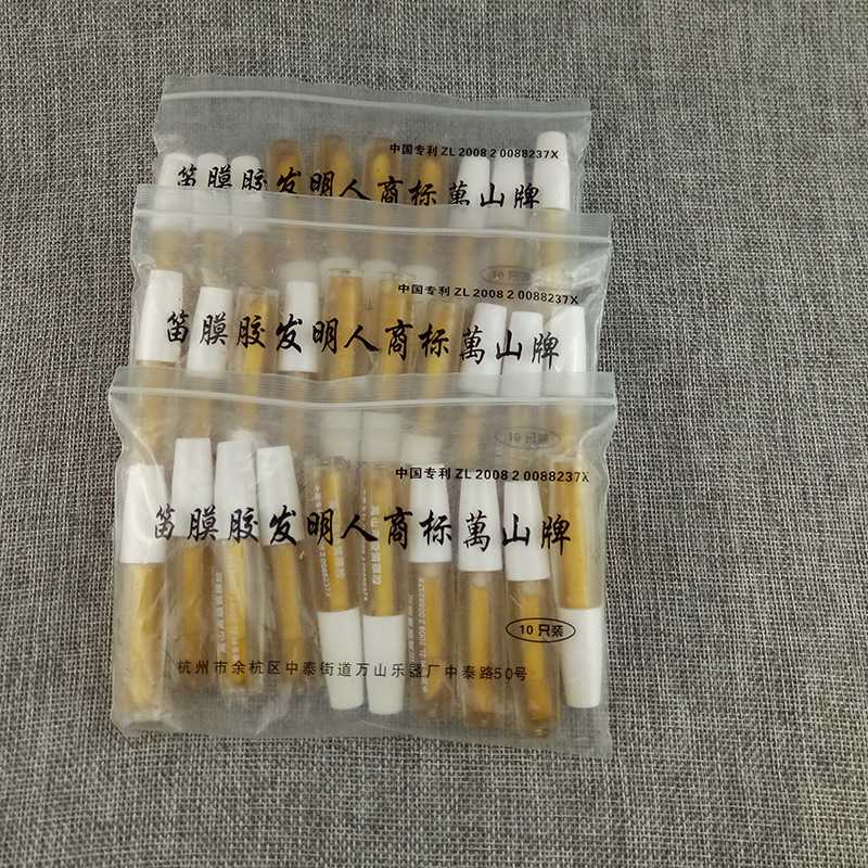 笛膜胶|液体 笛子|竹笛贴膜用胶竹笛配件