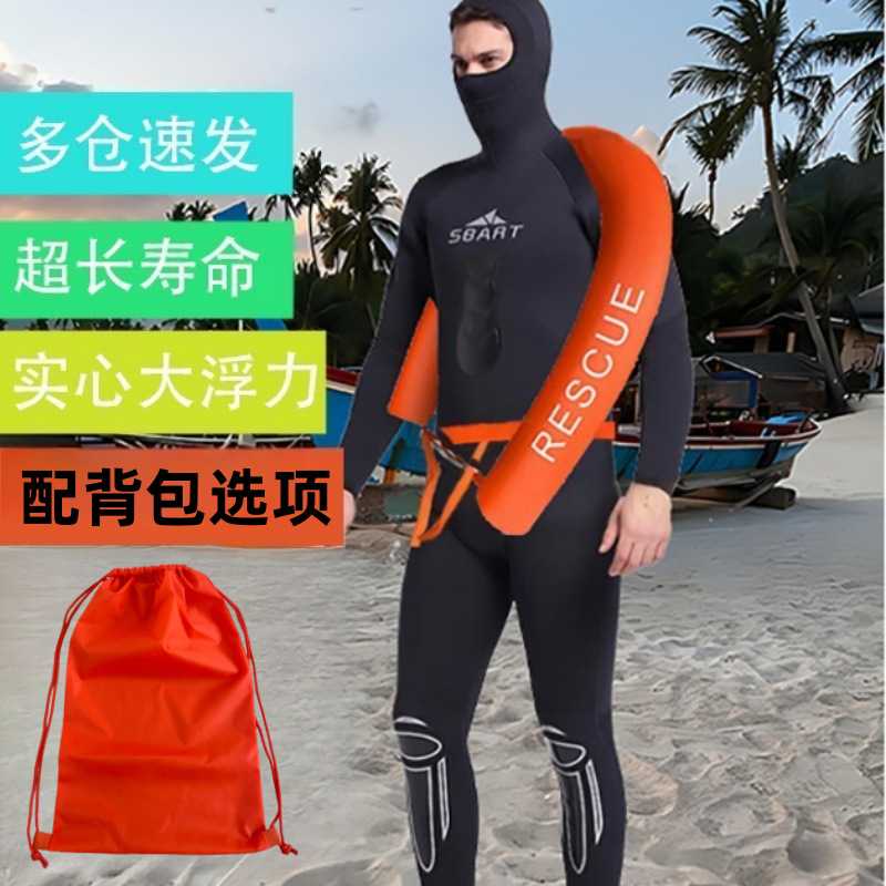 免充气游泳跟屁虫EVA泳圈成人耐用游泳浮漂救生棒浮板