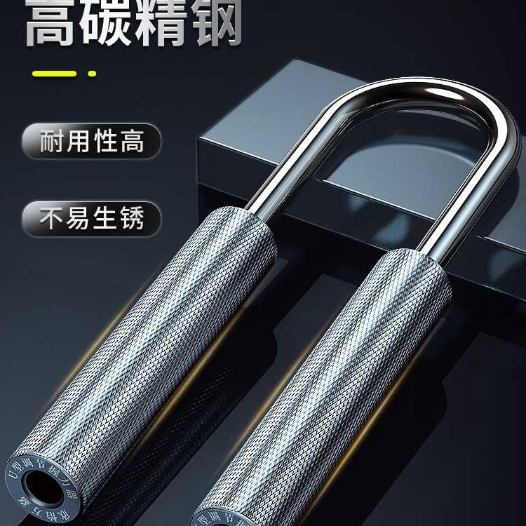 万嘉U型握力器男专业高级100公斤大重量可调节80kg练手腕训练手劲