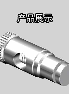 健得靓跳绳连接杆铝头跳绳轴承跳绳万向轴承