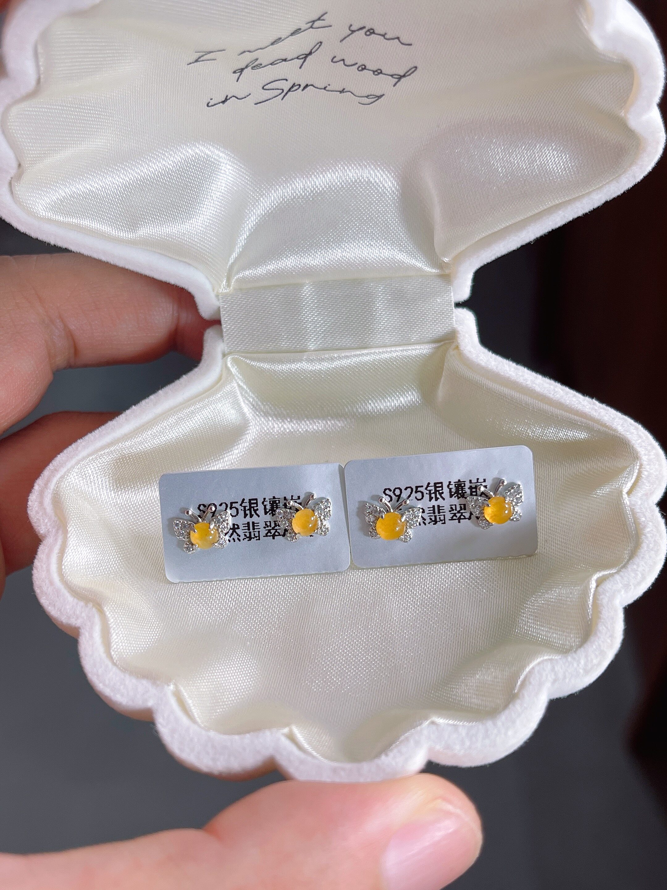 天然A货冰种黄蛋面耳钉925银镶嵌精致百搭女款