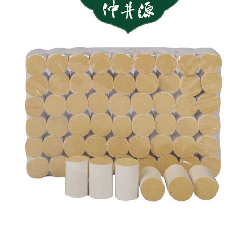 仲井源直销陈年金品艾灸产品 45:1简装54柱金艾柱 Z3