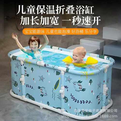新款家用浴桶免安装大号长方形坐浴汗蒸泡澡桶大号折叠沐浴桶浴缸
