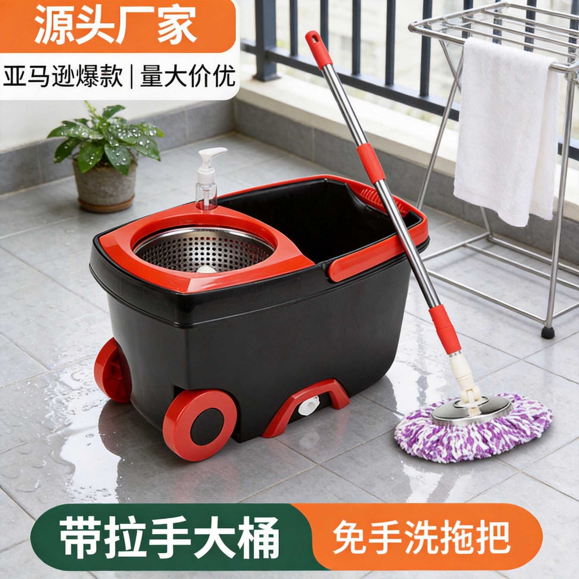 拖把 直供双驱动旋转手压礼品懒人拖布墩布桶好神拖拖把桶