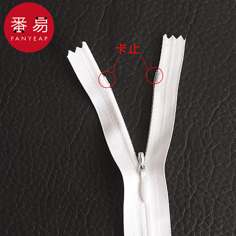 拉链BB1zzn501-暗链长款拉链衣服配件连衣裙被套抱枕拉锁裙子裤子