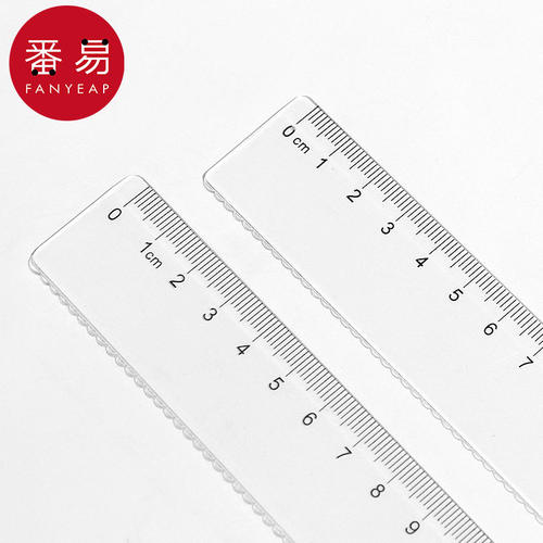 透明尺子A1pq001-小学生直尺波浪