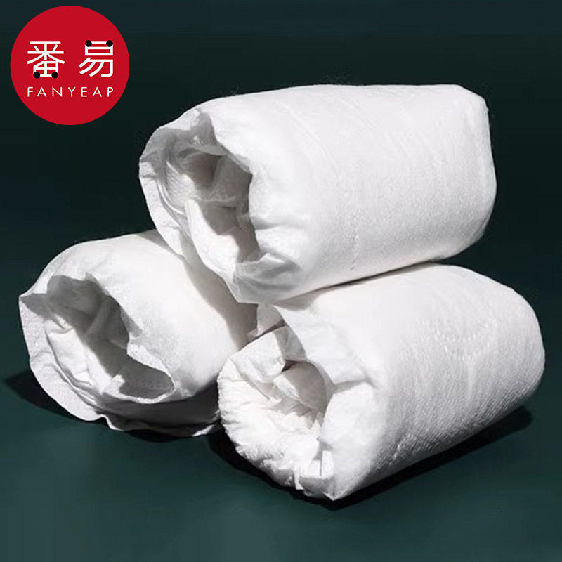 鞋垫AC1sn001-姨妈巾鞋垫男女用防磨脚夏季卫生巾鞋垫军训