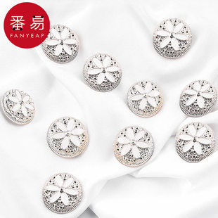纽扣/外套AC1sn001-圆形大全衣服男女风衣衬衫西装装饰儿童毛衣扣