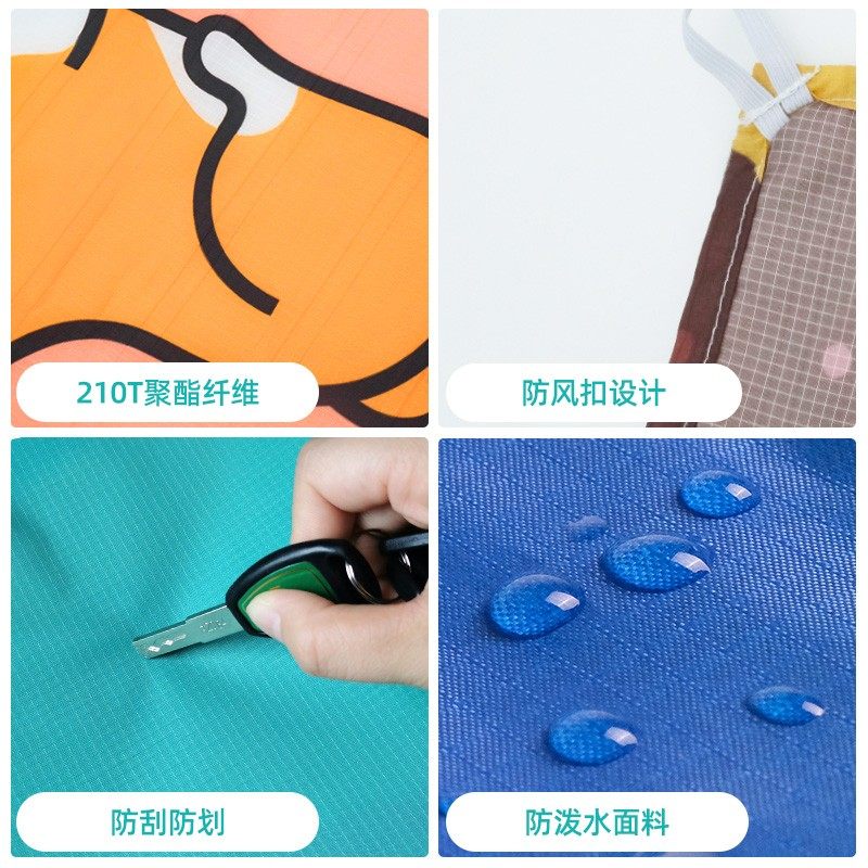 便携沙滩垫 超薄防水防沙子折叠垫子 海滩垫 沙滩防潮垫口袋地垫
