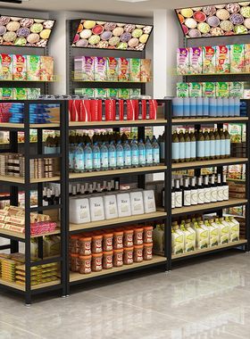 中岛柜展示台双面超市货架展示架多层零食架流水台精品展示柜定做
