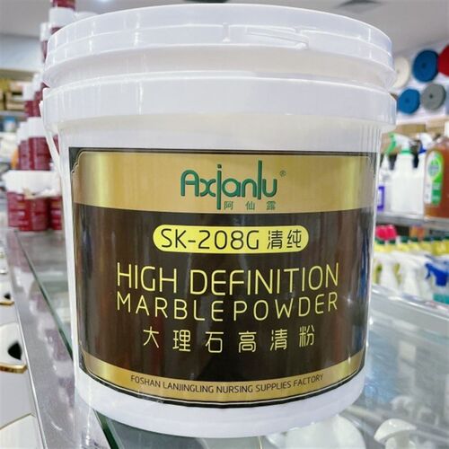 阿仙露大理石高清粉SK208G抛光粉油光粉5公斤晶亮粉水晶镀磨粉地